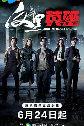 seo推广运营什么岗位