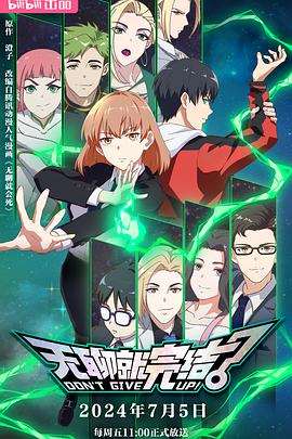 seo的优化享誉火17星天使