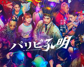 网站优化查询公司电话